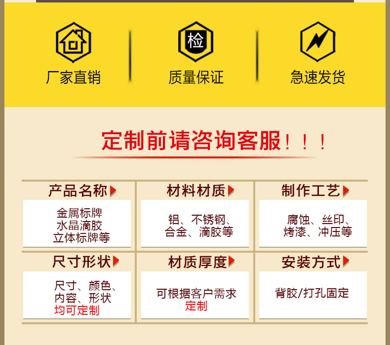 滴膠-詳情頁_02.jpg